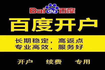 案例教学：如何制定有效的信息流推广计划